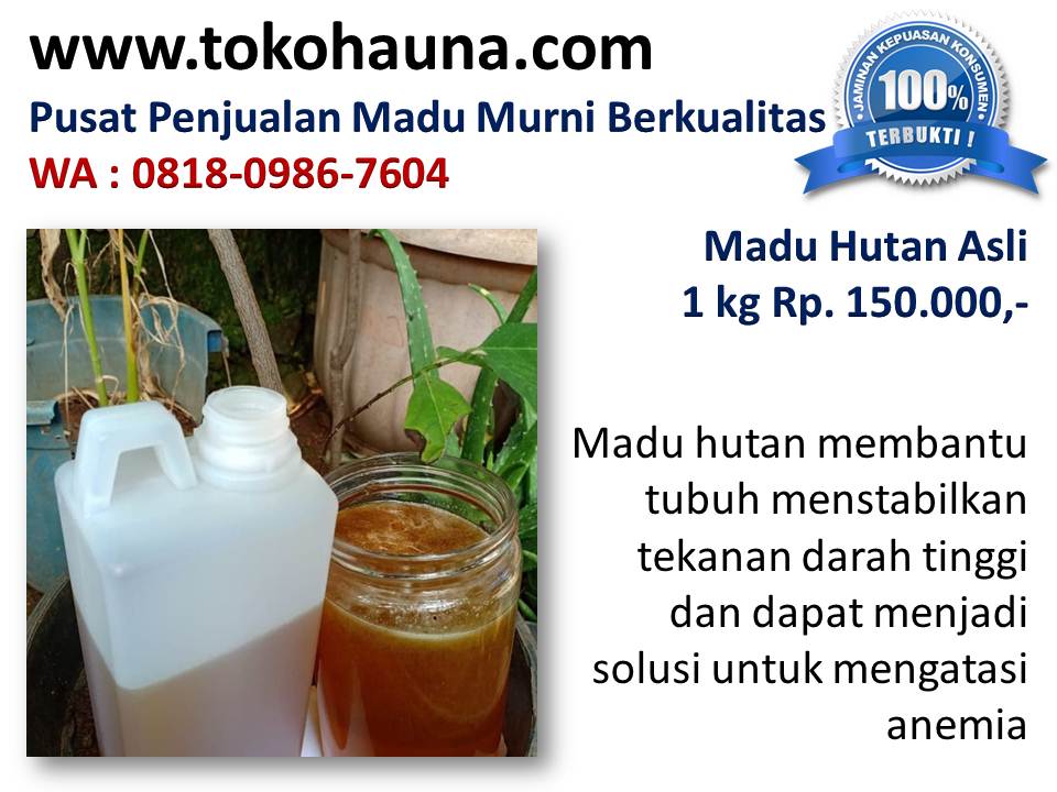 Madu murni untuk asam lambung, agen madu odeng di Bandung wa : 081809867604 Beda-madu-odeng-dan-madu-hutan